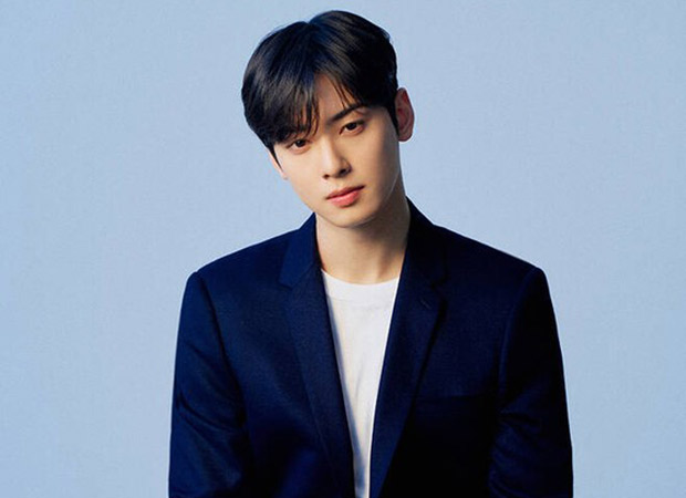 ASTRO's Cha Eun Woo confirmed to star in new fantasy romance drama A Good  Day to Be a Dog : Bollywood News - Bollywood Hungama