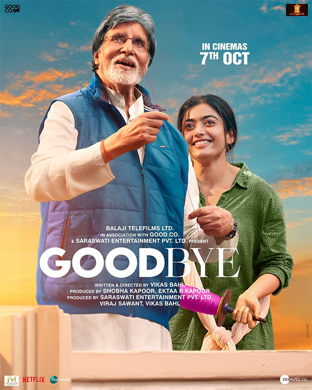 Amitabh bachchan new movie new arrivals