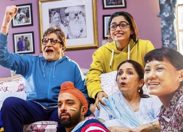 Goodbye: First song ‘Jaikal Mahakal’ from Amitabh Bachchan, Rashmika Madanna starrer to release on September 12, 2022