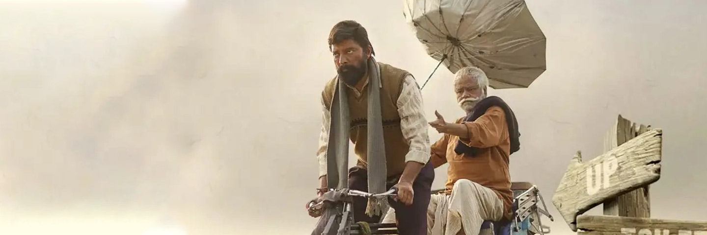 Jaaiye Aap Kahan Jaayenge