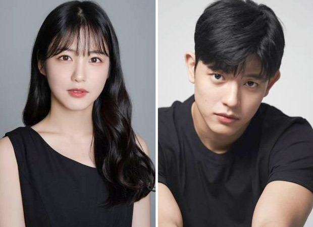 Shin Ye Eun and All Of Us Are Dead star Park Solomon to headline thriller  Revenge Of Others for Disney+ : Bollywood News - Bollywood Hungama