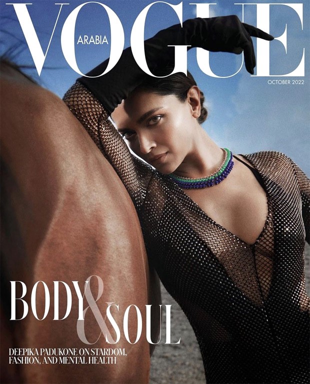 Deepika Padukone embodies flamboyance on the cover of Vogue Arabia