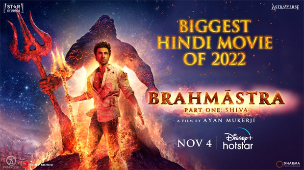 Ranbir Kapoor – Alia Bhatt starrer Brahmāstra: Part One Shiva to premiere on OTT on November 4, 2022 exclusively on Disney+ Hotstar 