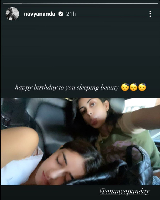 Suhana Khan wishes ‘big sis’ Ananya Panday on her 24th birthday; Sara Ali Khan, Kartik Aaryan, Navya Nanda also share messages Suhana Khan wishes ‘big sis’ Ananya Panday on her 24th birthday; Sara Ali Khan, Kartik Aaryan, Navya Nanda also share messages