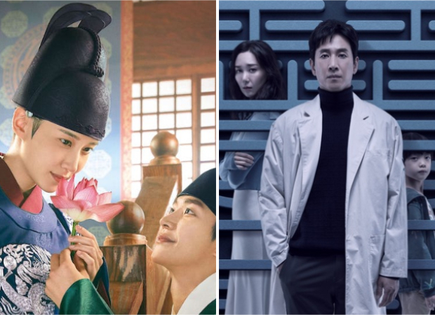 The King's Affection and Lee Sun Gyun nominated for 2022 International Emmy  Awards - Bollywood Hungama