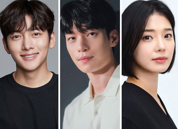 The Worst Evil: Ji Chang Wook, Wi Ha Joon and Im Se Mi to star in the  crime-action Disney+ drama - Bollywood Hungama