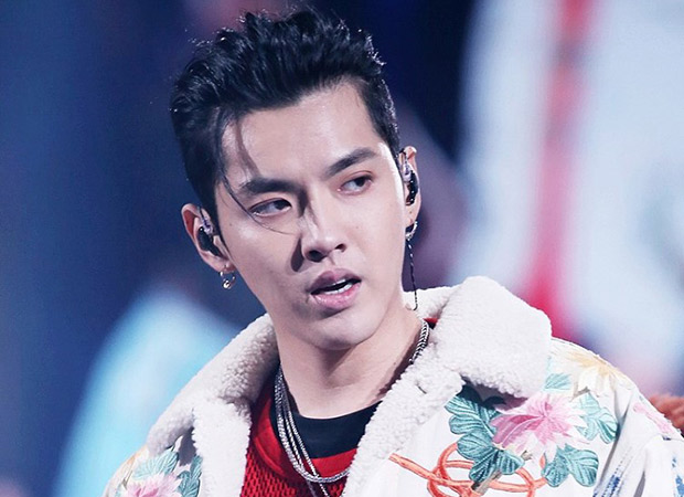 Kris Wu Formally Arrested on Suspicion of Rape – WWD