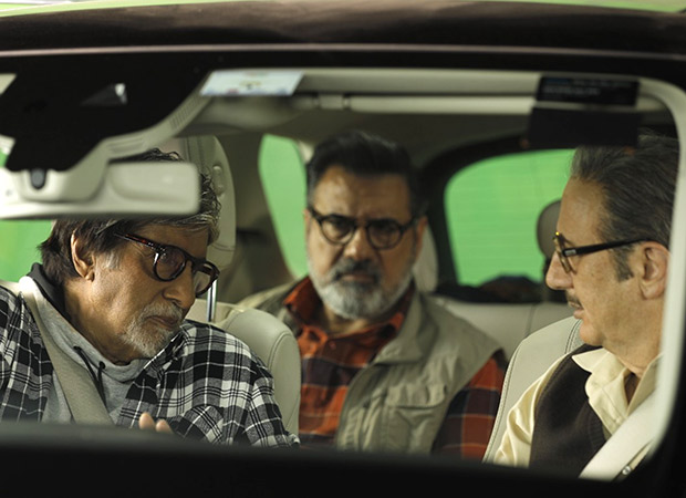 Uunchai shows 50% growth on Day 2 at the box office; likely to cross Rs. 3 cr. on Saturday Uunchai shows 50% growth on Day 2 at the box office; likely to cross Rs. 3 cr. on Saturday