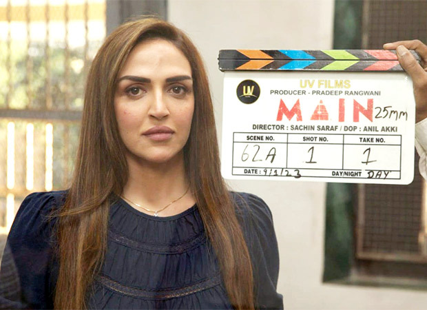 Esha Deol shares details of her next titled Main, co-starring Amit Sadh