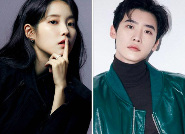 IU and Lee Jong Suk confirm their relationship in heartfelt letters; call  each other 'amazing' - Bollywood Hungama