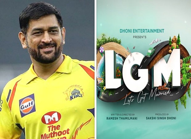 MS Dhoni turns producer, announces title of maiden Tamil film starring Harish Kalyan and Ivana : Bollywood News - Bollywood Hungama