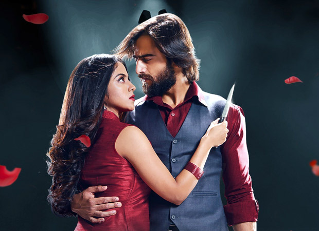 Aashiqana Season 3 to release on February 27 on Disney+ Hotstar