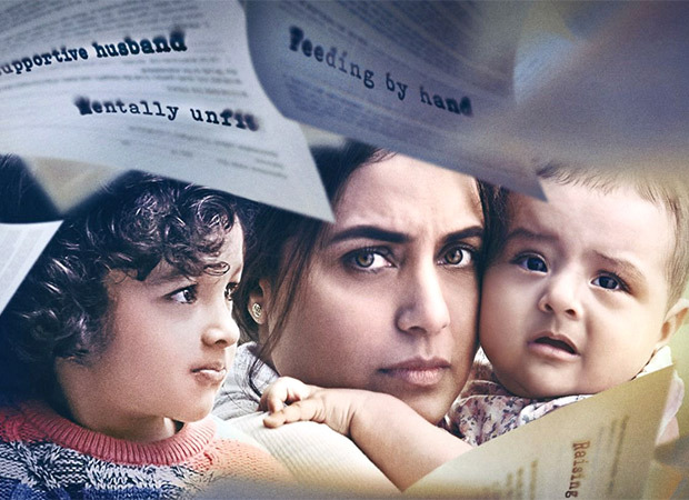 Rani Mukerji on the response for Mrs. Chatterjee Vs Norway trailer: 'This  is probably the first time I am witnessing so much love and emotion for my  work' : Bollywood News -