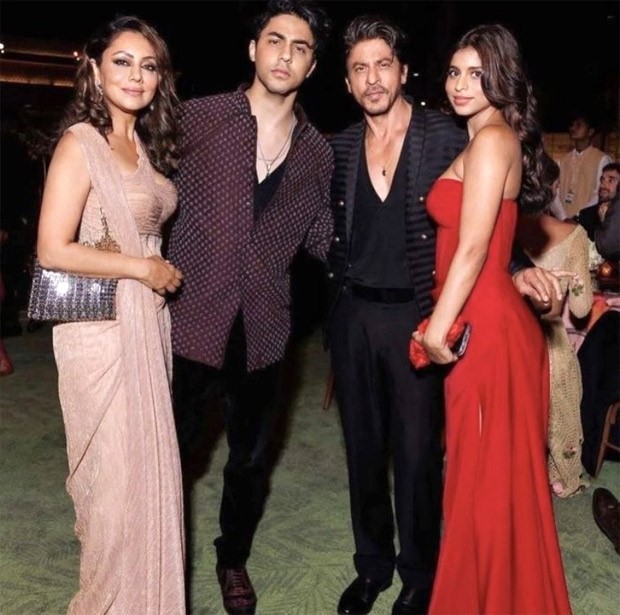 suhana khan red corset dress Suhana Khan chose an impeccable red corset gown and sheer sequined saree  for NMACC and pulled it off like a dream come true : Bollywood News