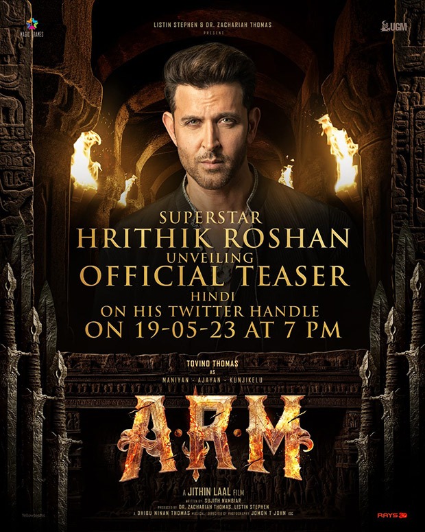 Hrithik Roshan New Film 2022
