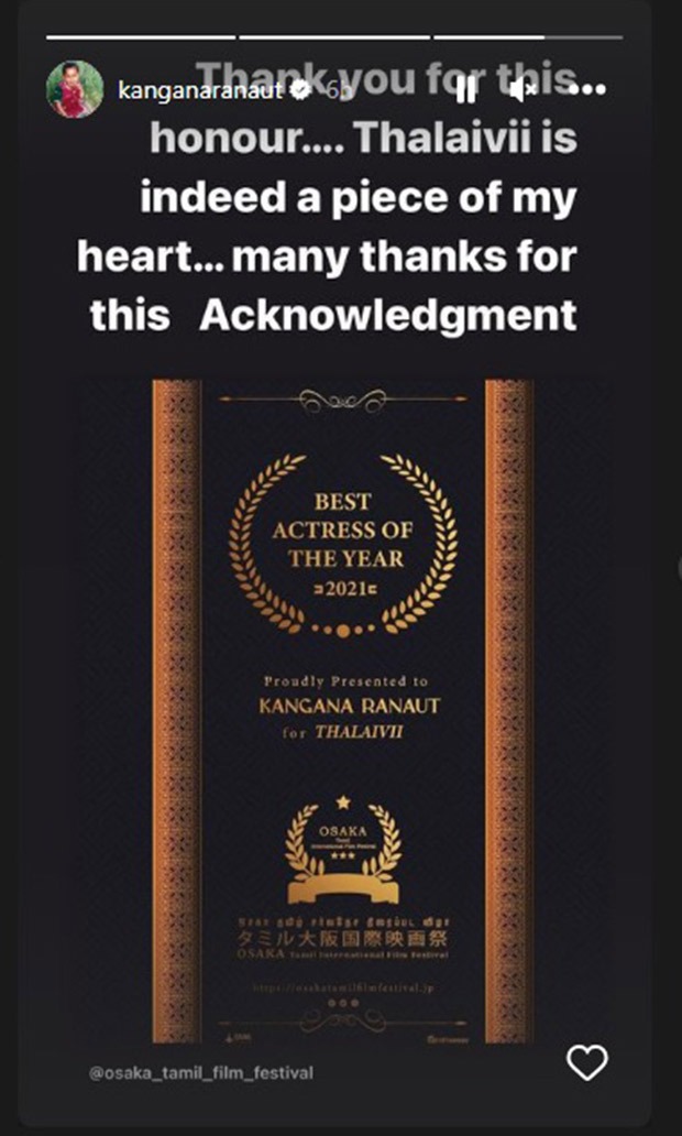 Kangana Ranaut bestowed with Best Actress Award for Thalaivii in Japan 