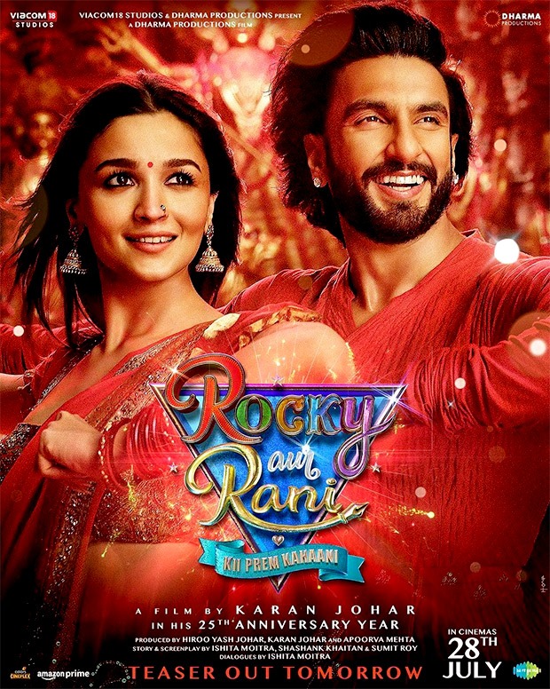 Alia Bhatt, Ranveer Singh starrer Rocky Aur Rani Kii Prem Kahaani trailer  to release on THIS date