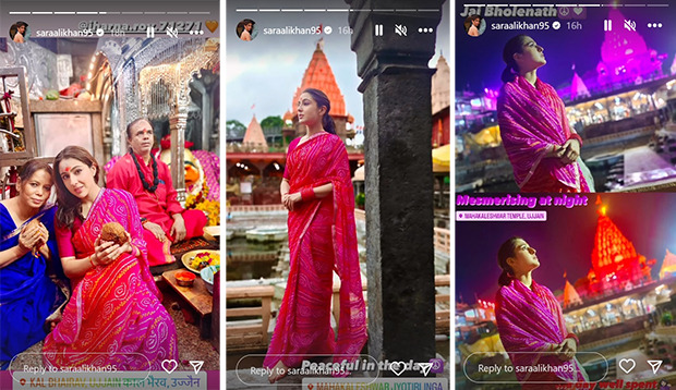Sara Ali Khan seeks blessings at Khajrana Ganesh temple and Mahakaleshwar  temple post Zara Hatke Zara Bachke triumph; see pictures : Bollywood News -  Bollywood Hungama