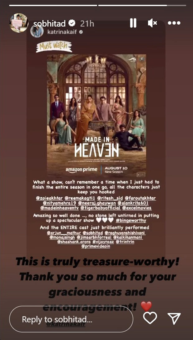 Katrina Kaif reviews Made In Heaven 2; says, “Can't remember a time when I just had to finish the entire season in one go”
