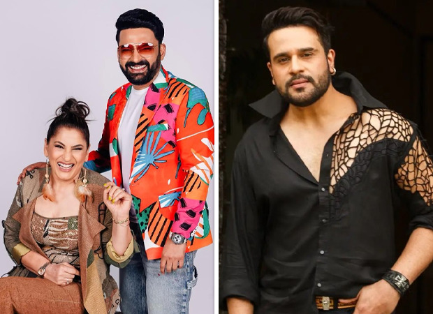 620px x 450px - Kapil Sharma announces his new show with Netflix co-starring Archana Puran  Singh, Krushna Abhishek, and others; says, â€œGhar badla hai parivaar nahiâ€ :  Bollywood News - Bollywood Hungama