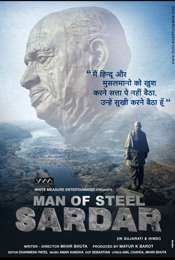Man of Steel: Sardar (2025) (Gujarati) (CAM)