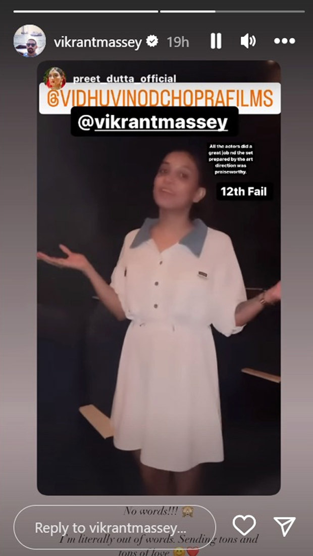 Vikrant Massey’s fan booked entire theatre to watch 12th Fail; actor expresses his gratitude