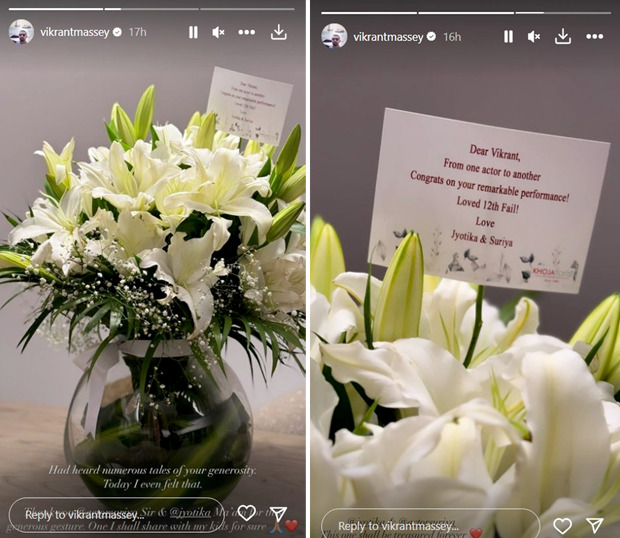 Vikrant Massey REACTS after receiving praises from Suriya and Jyotika for his performance in 12th Fail: "Had heard numerous tales of your..."