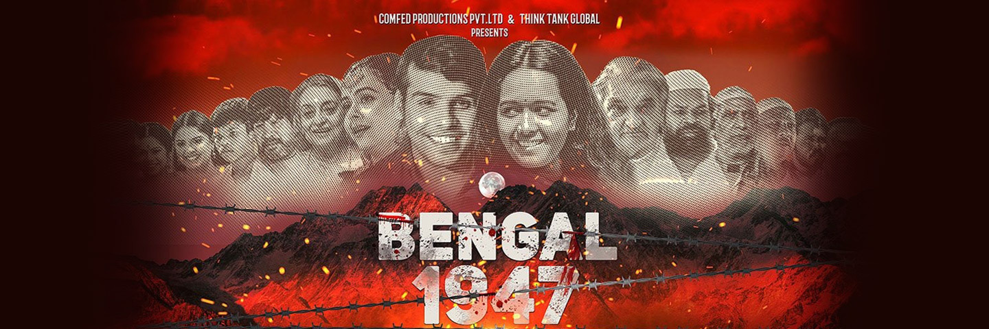 Bengal 1947
