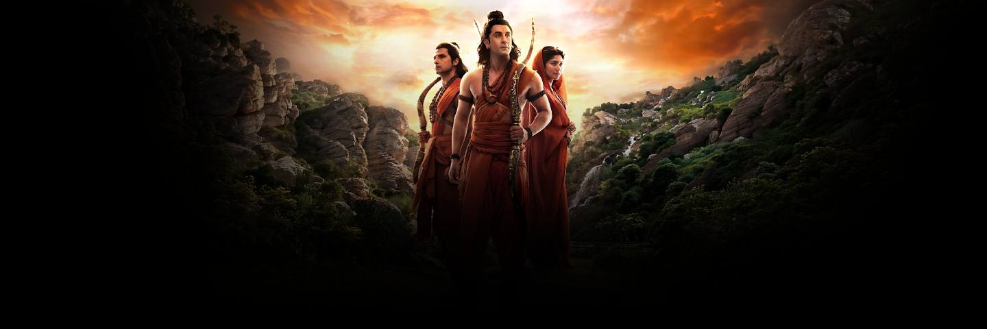 Ramayana – Part: I
