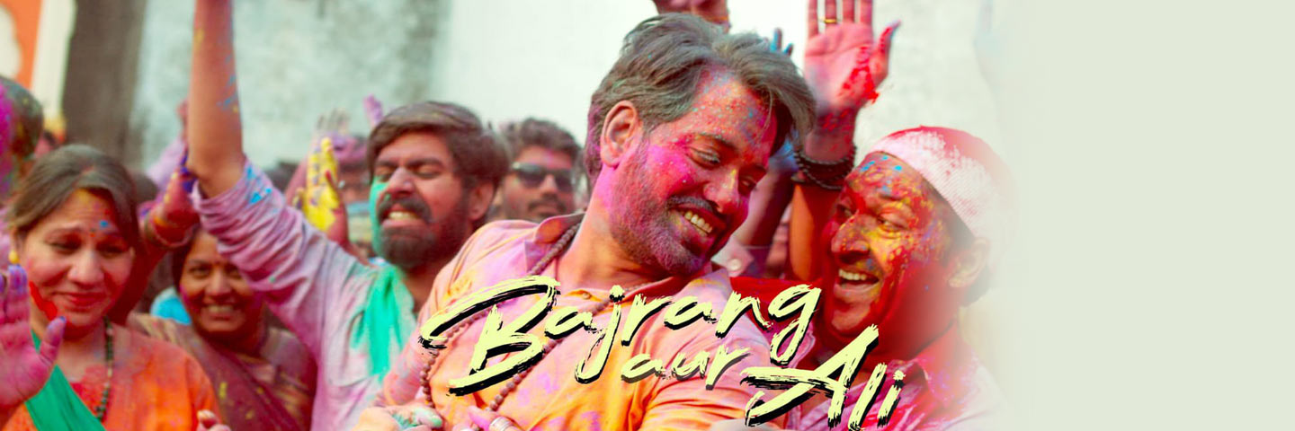 Bajrang Aur Ali