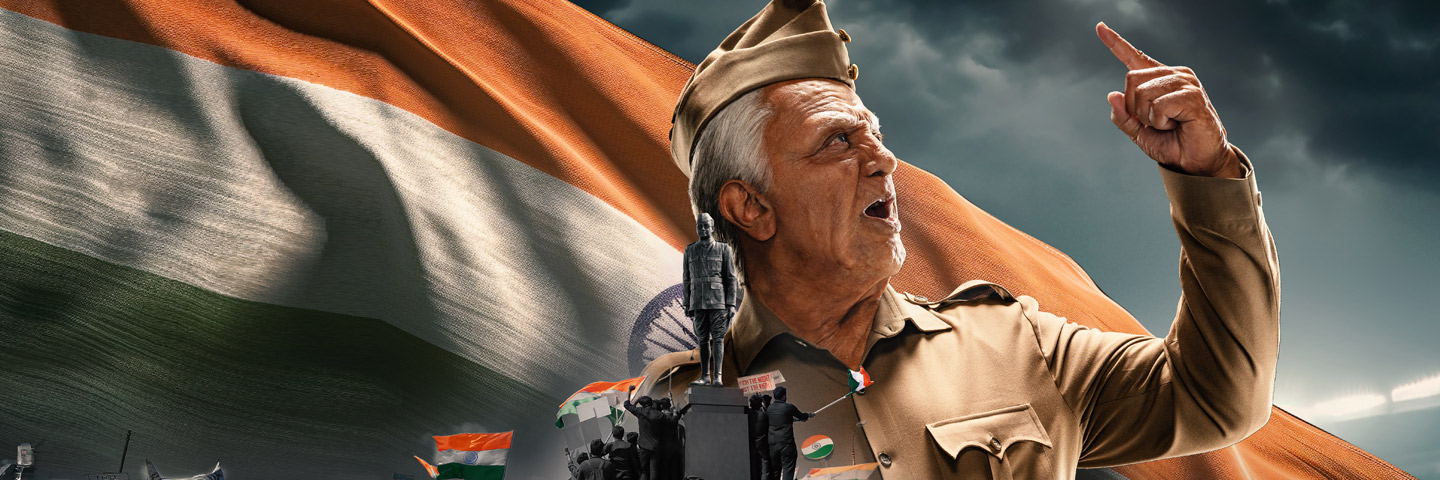 Hindustani 2