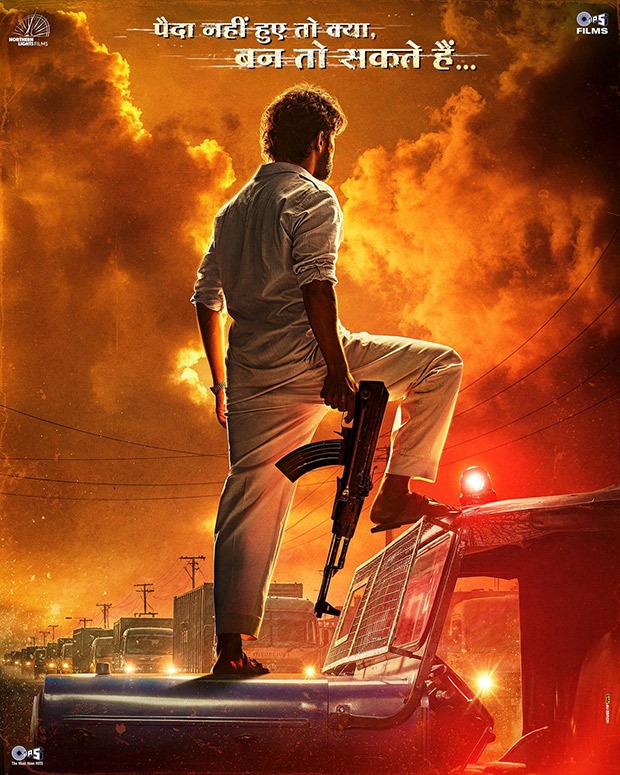 Rajkummar Rao's first look for his next film with Tips Films and Northern Lights Films out; title to be revealed tomorrow