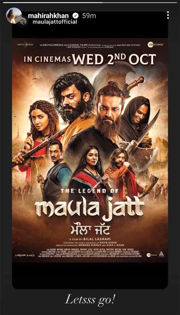 Fawad Khan and Mahira Khan starrer The Legend of Maula Jatt to release in India on October 2 in cinemas Bollywood News Bollywood Hungama