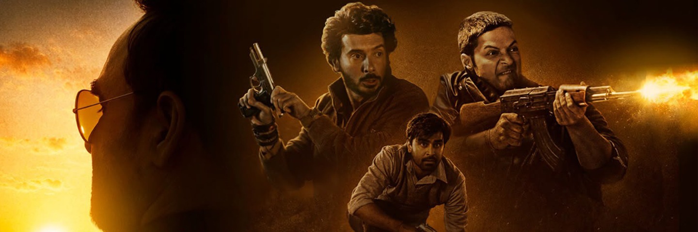 Mirzapur – The Movie