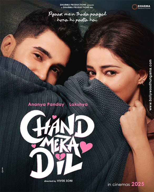 Merandil Chand Mera Dil Movie: Review | Release Date (2026) | Songs | Music ...
