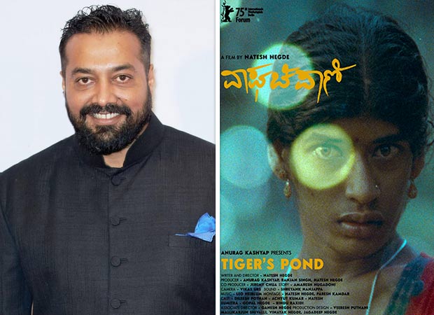 Anurag Kashyap-backed Vagachipani to premiere at Berlinale 2024, teaser and poster released