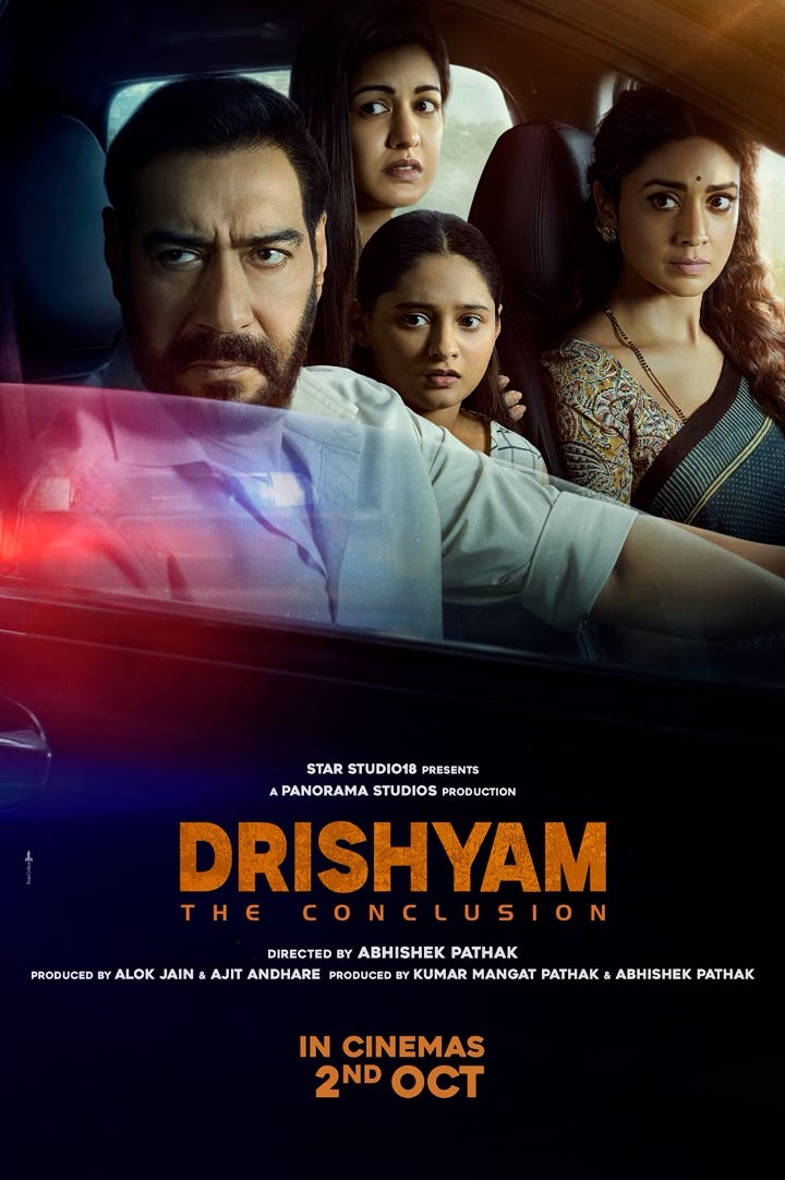 Drishyam The Conclusion News | Drishyam The Conclusion Latest News ...