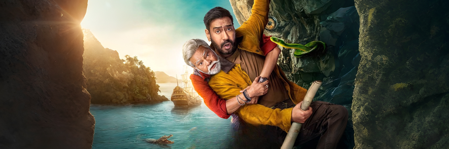 Dhamaal 4