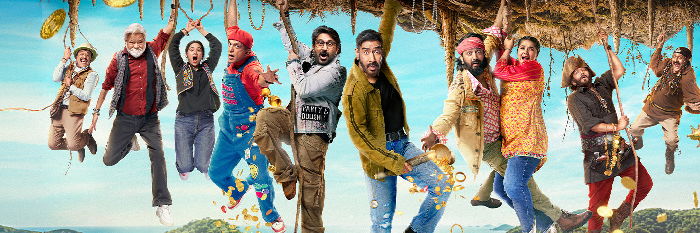 Dhamaal 4