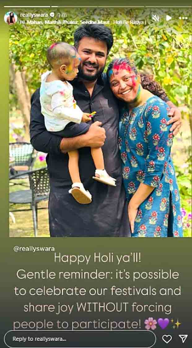 Swara Bhaskar responds to trolls over husband Fahad Ahmad not participating in Holi festivities
