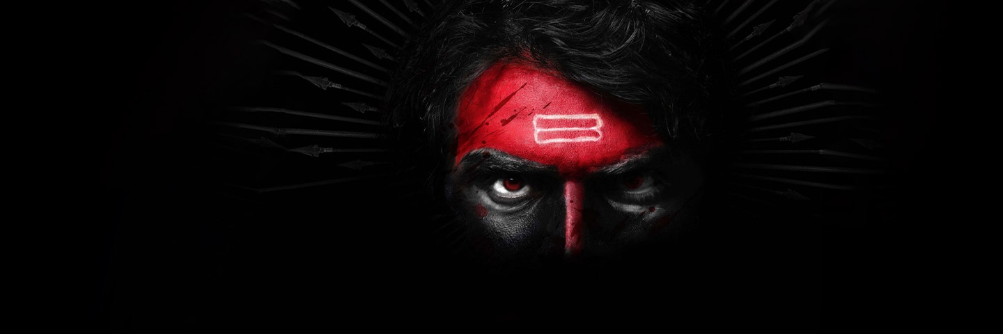 The Secret Of Devkaali