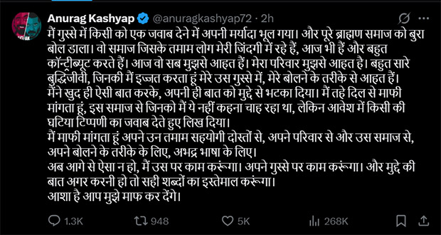 Anurag Kashyap issues fresh apology over ‘urinate on Brahmins’ remark amid major backlash from community