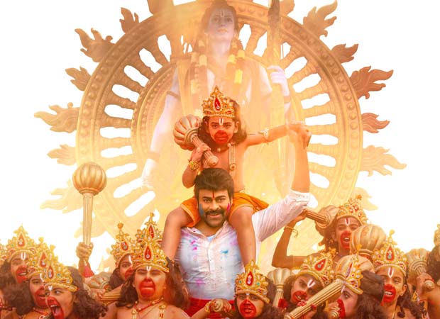 Makers of Chiranjeevi starrer Vishwambhara unveil first track 'Raama Raama' on Hanuman Jayanthi, watch