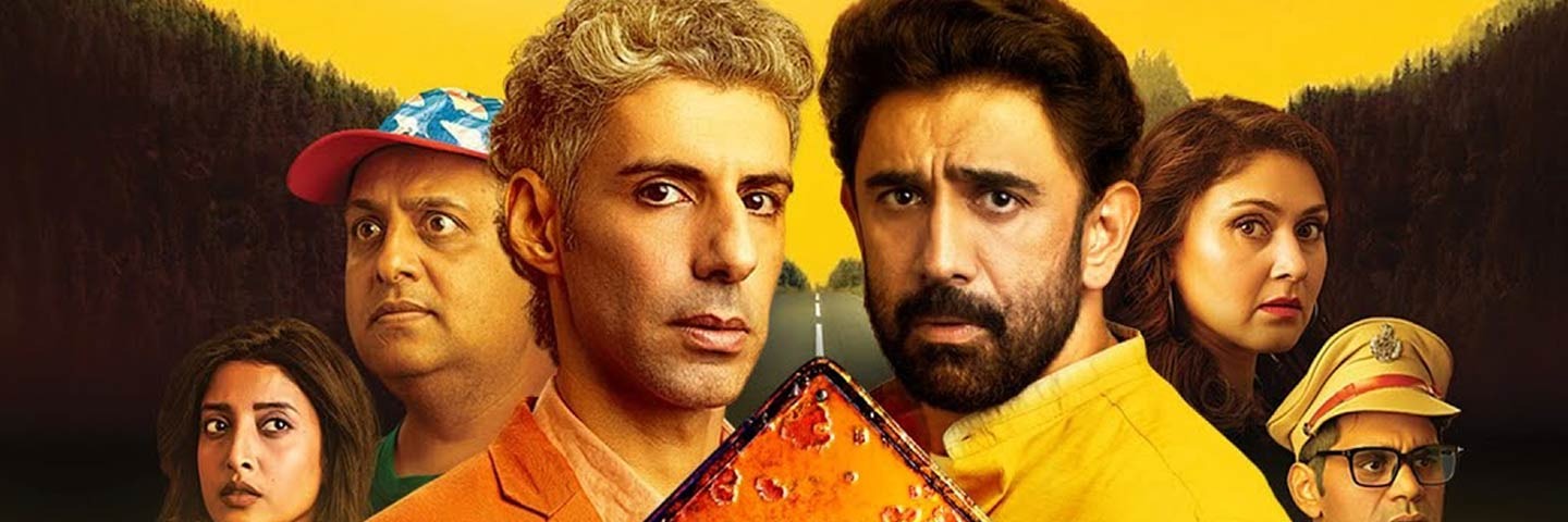 Pune Highway Movie Review Release Date 2025 Songs Music 