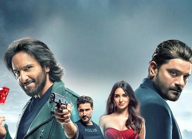 Jewel Thief - The Heist Begins becomes Netflix's most viewed film of 2025 with 16.1 million views in two weeks