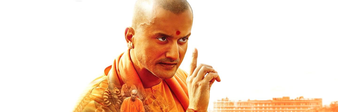 Ajey: The Untold Story Of A Yogi