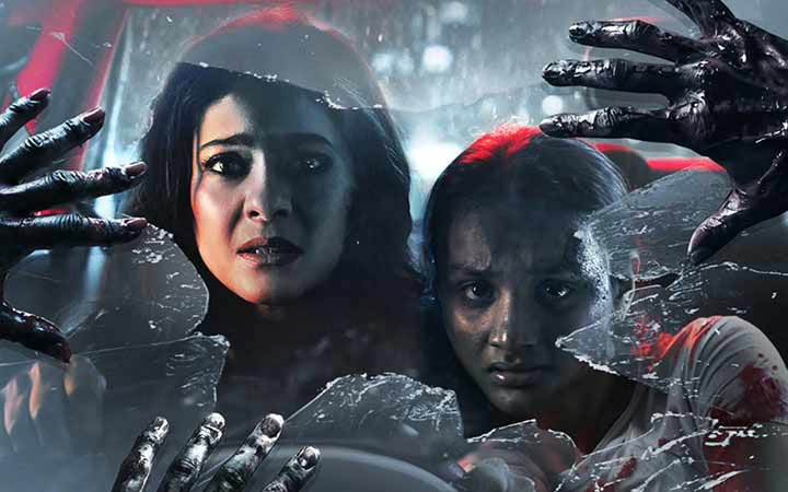 MAA is a one in every of a sort mythological horror movie