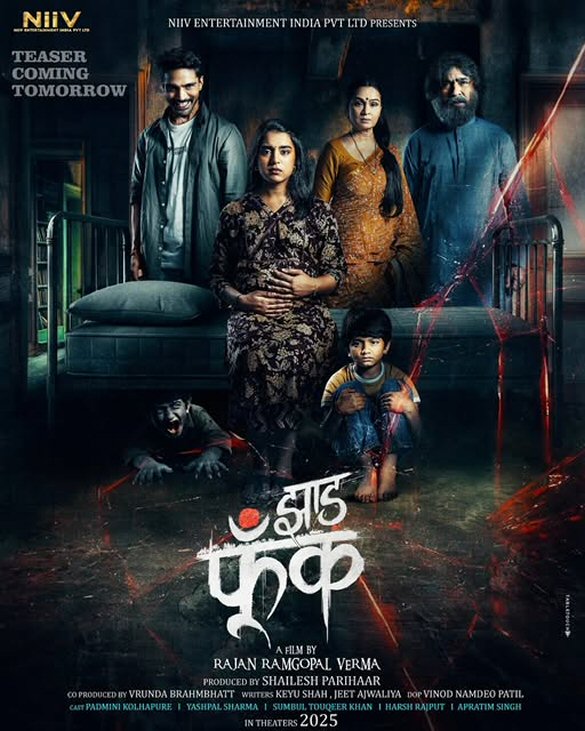 Jhaad Phoonk Movie: Review | Release Date (2026) | Songs | Music | Images | Official Trailers | Videos | Photos | News