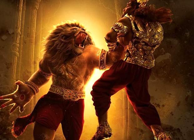 Mahavatar Narsimha Box Office: Continues its victory march, is the highest collecting film again - Wednesday updates Mahavatar Narsimha Box Office: Continues its victory march, is the highest collecting film again - Wednesday updates