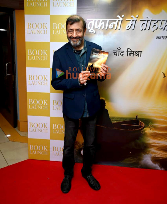 Photos: Poonam Dhillon, Mukesh Rishi, Tej Sapru and others graced the launch of Chaand Mishra's book 'Toofano Mein Tohfa'